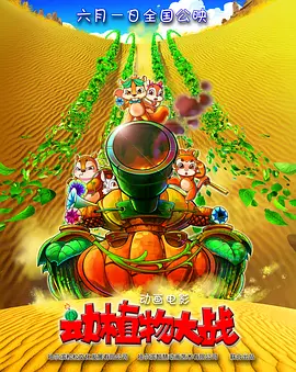 久久精品国产99国产精品小说