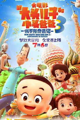久久精品国产99国产精品小说