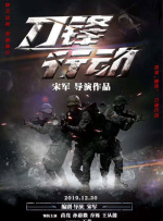 久久精品国产99国产精品小说
